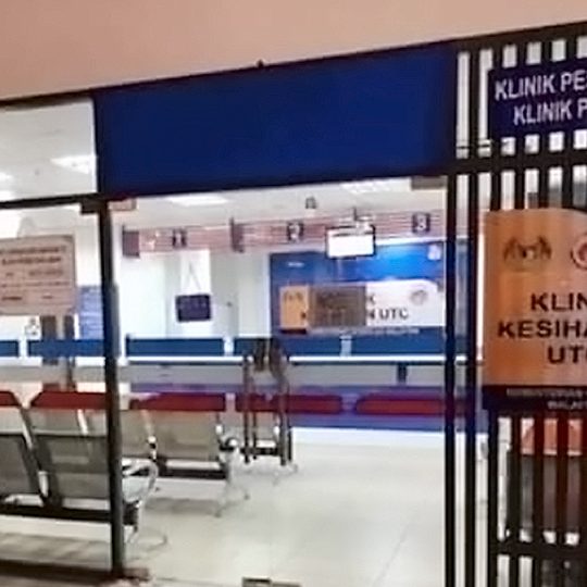 klinik kesihatan utc labuan