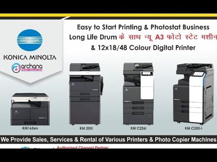 km fotostat printing