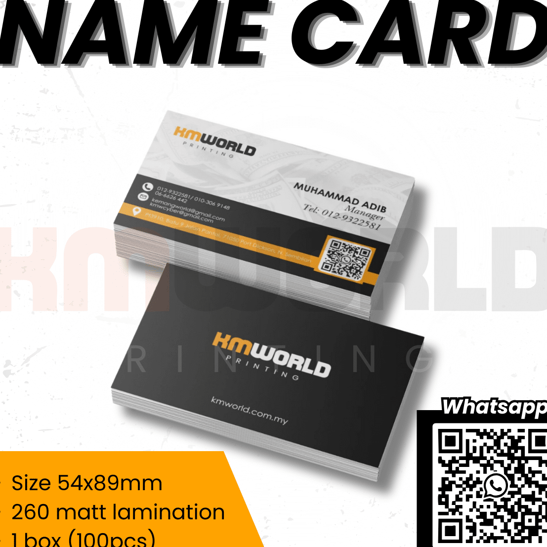 Km World Printing 1 km world printing