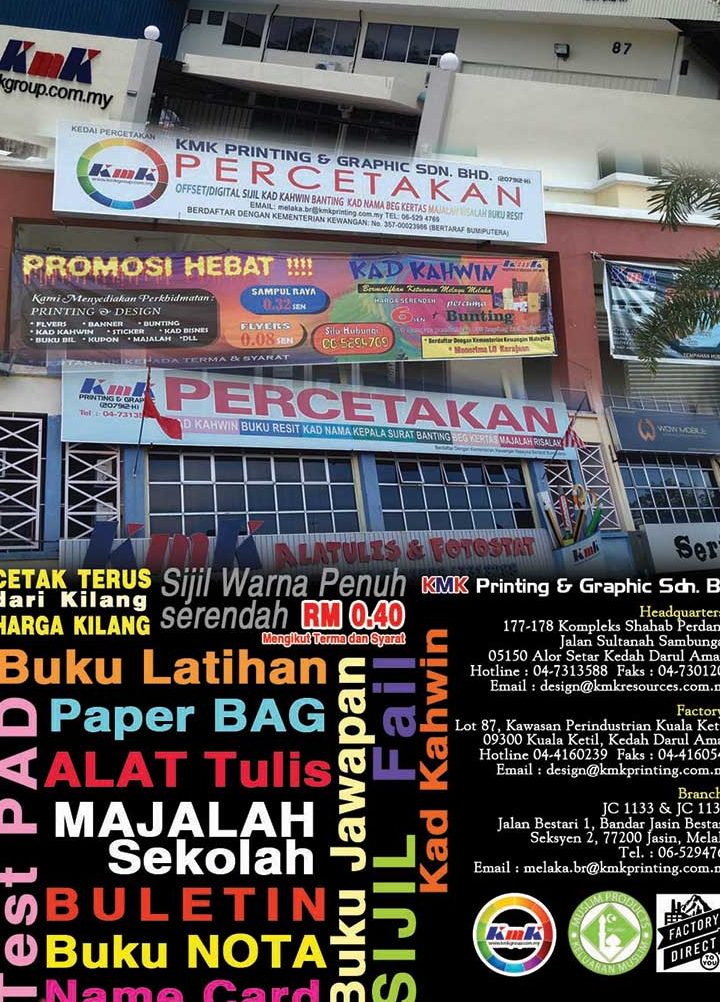 kmk printing kmk resources sdn bhd