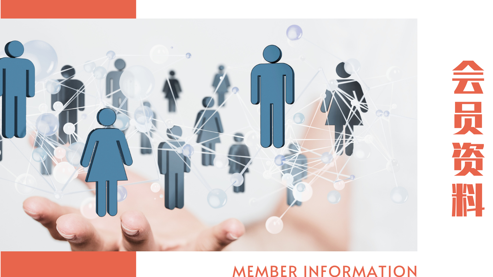 kolombong ria printing btu sdn bhd