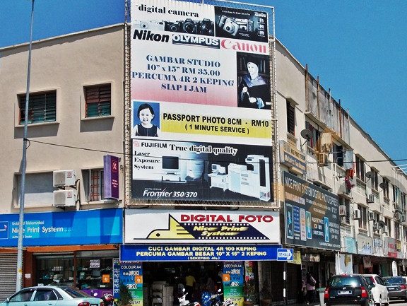 konica nice print system melaka sentral 1