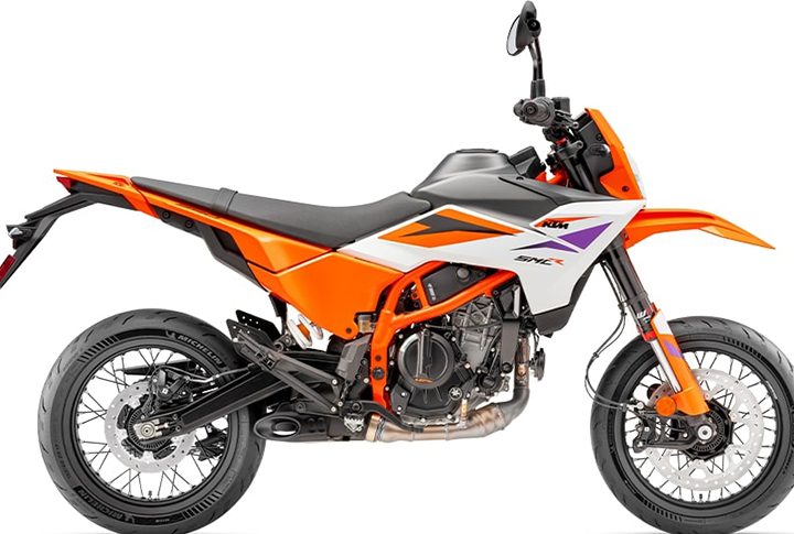 ktm center