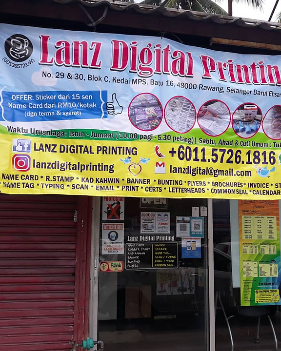lanz digital printing