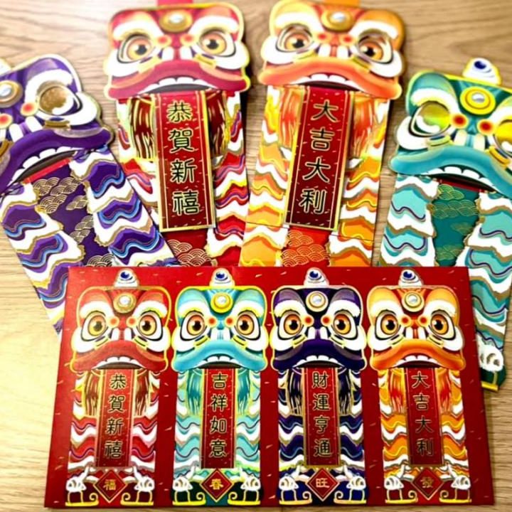 liho print enterprise