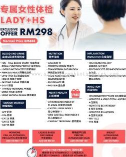 Lik Yong Enterprise Sdn Bhd 1 lik yong enterprise sdn bhd