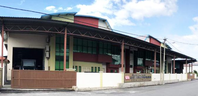 lim weng wah brothers printing press sdn bhd