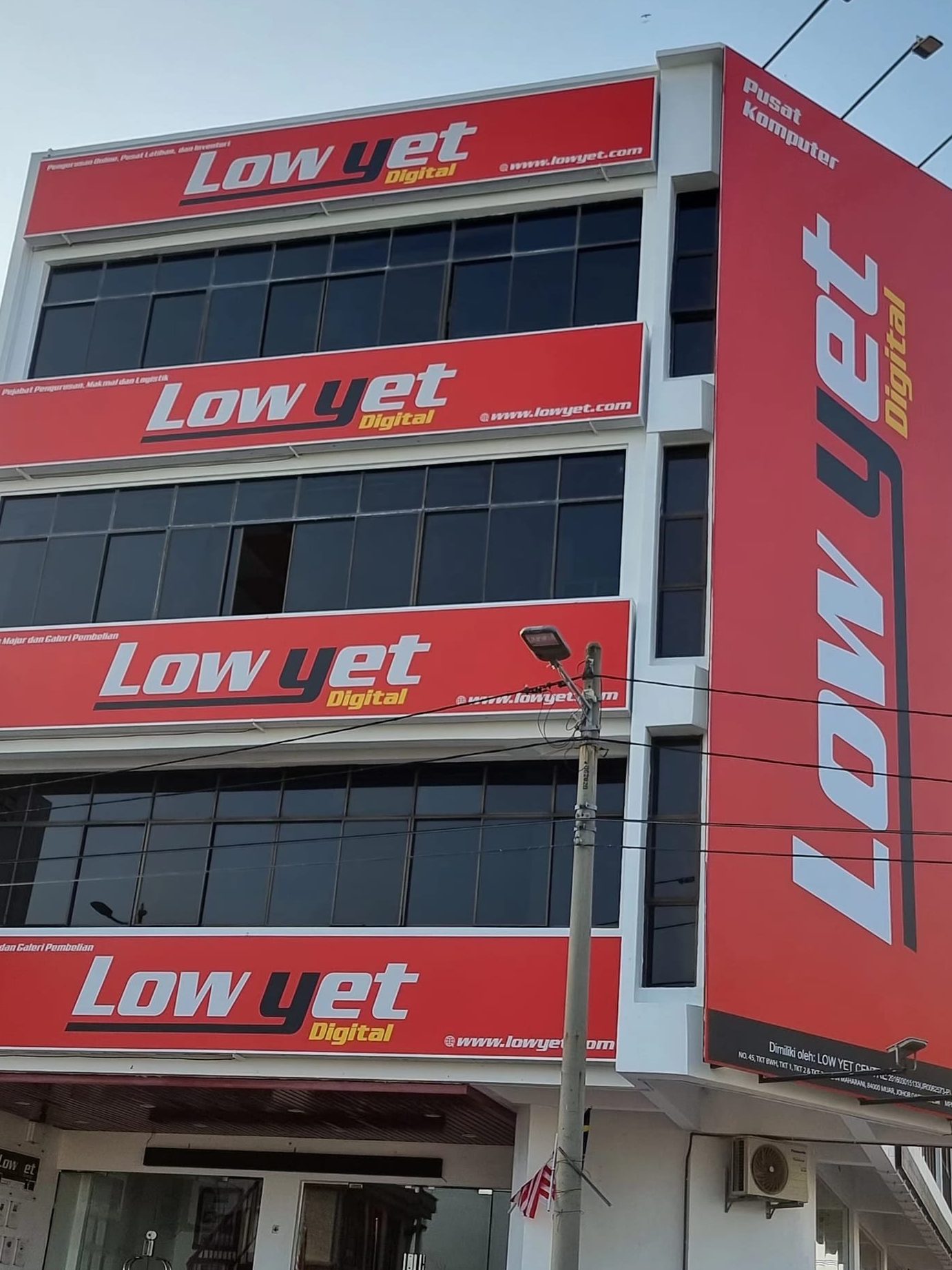 Low Yet Digital 1 low yet digital