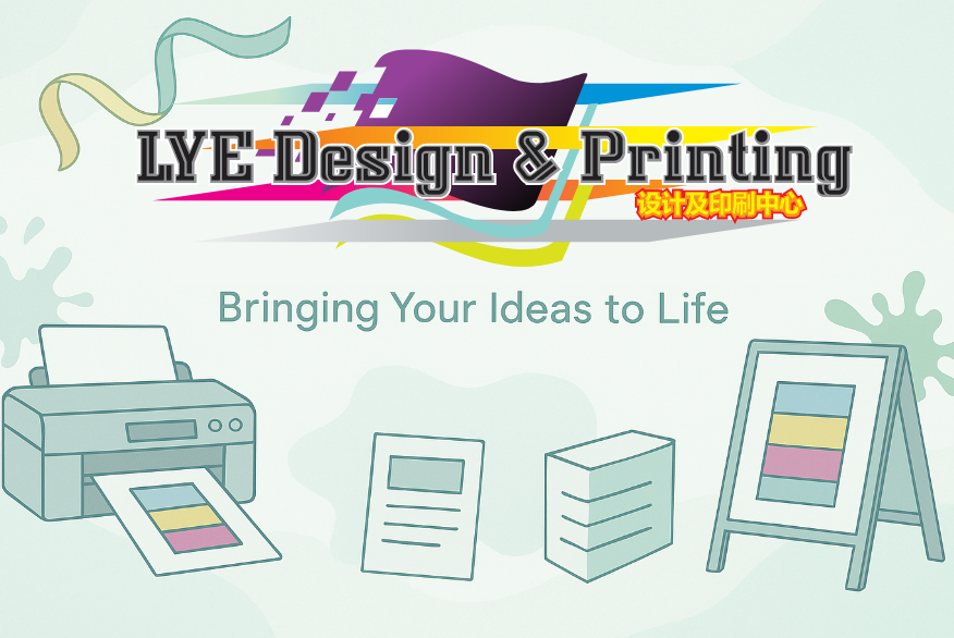 LYE Design & Printing 1 lye design printing