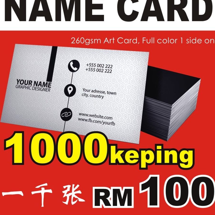 mai printing tasek gelugor