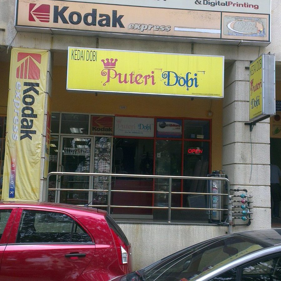 maluri photo studio 1st floor