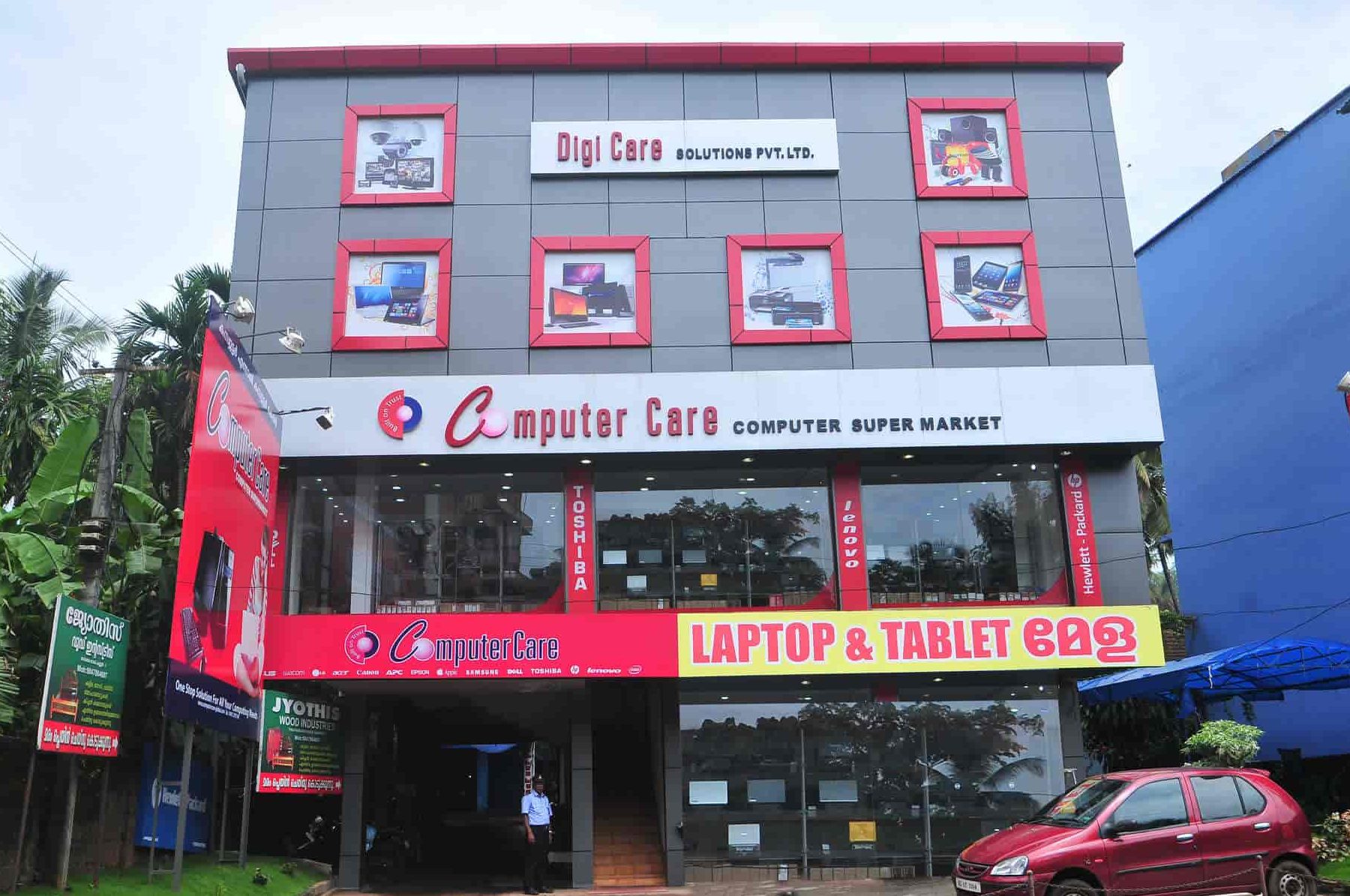 marva pc station one stop centre