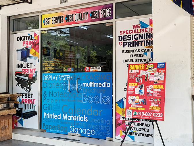 match print design printing advertising
