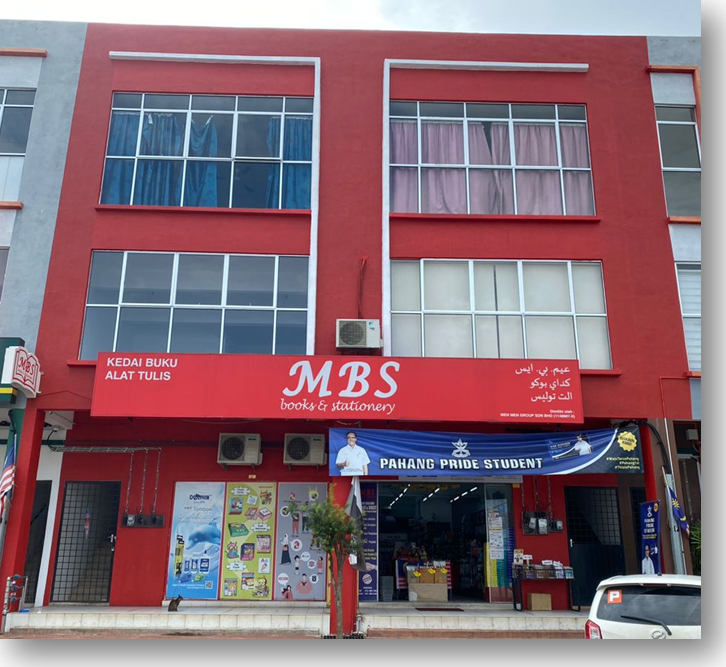 MBS Books & Stationery Jerantut 1 mbs books stationery jerantut