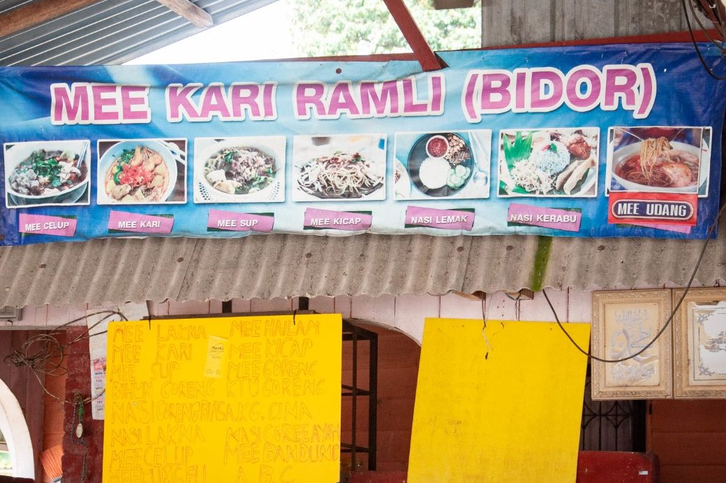 mee kari ramli bidor