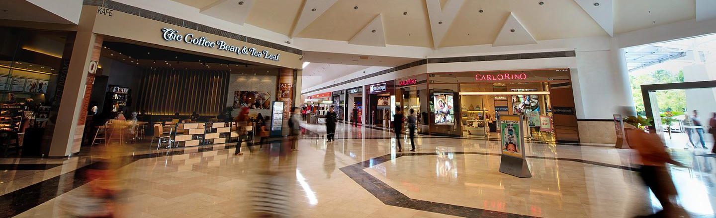 Mesra Mall 1 mesra mall