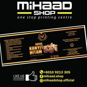 Mihaad Shop 1 mihaad shop