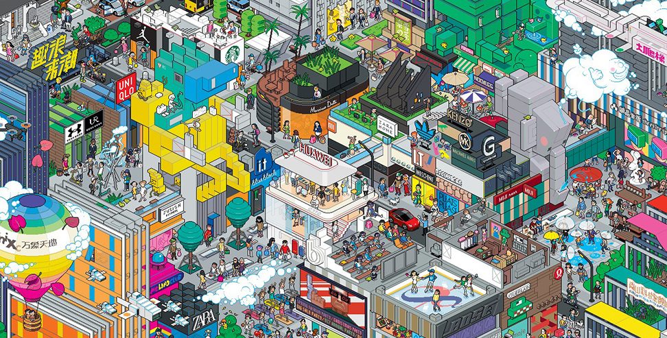 mikrama pixel world