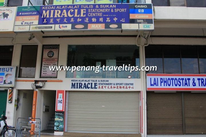 miracle stationery