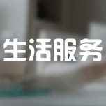 miryoi printing seremban 2