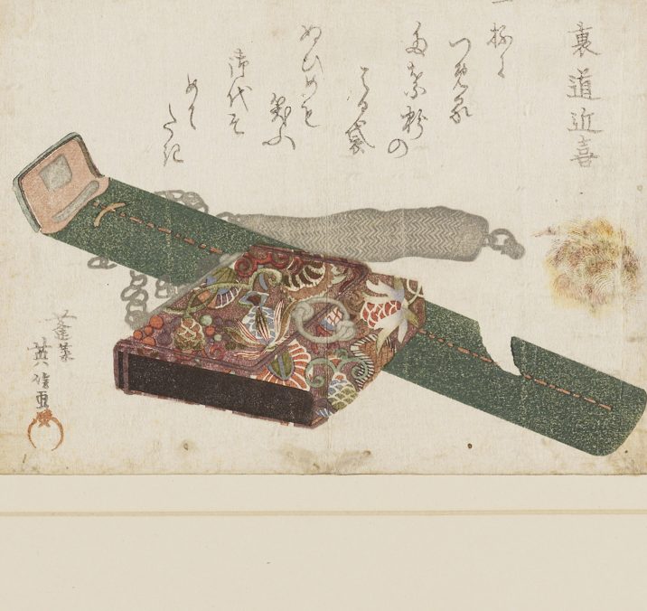 mr chong ming trading photostat printing services