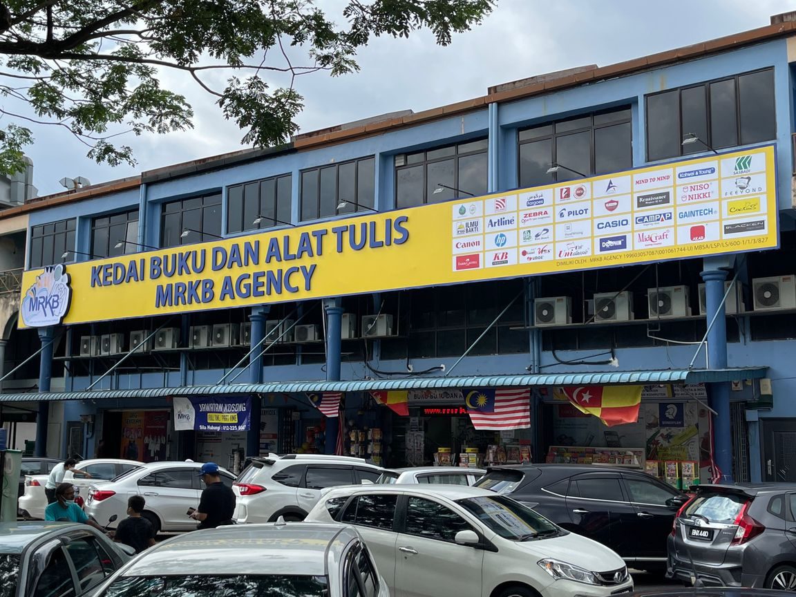 mrkb agency