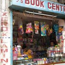 ms book centre