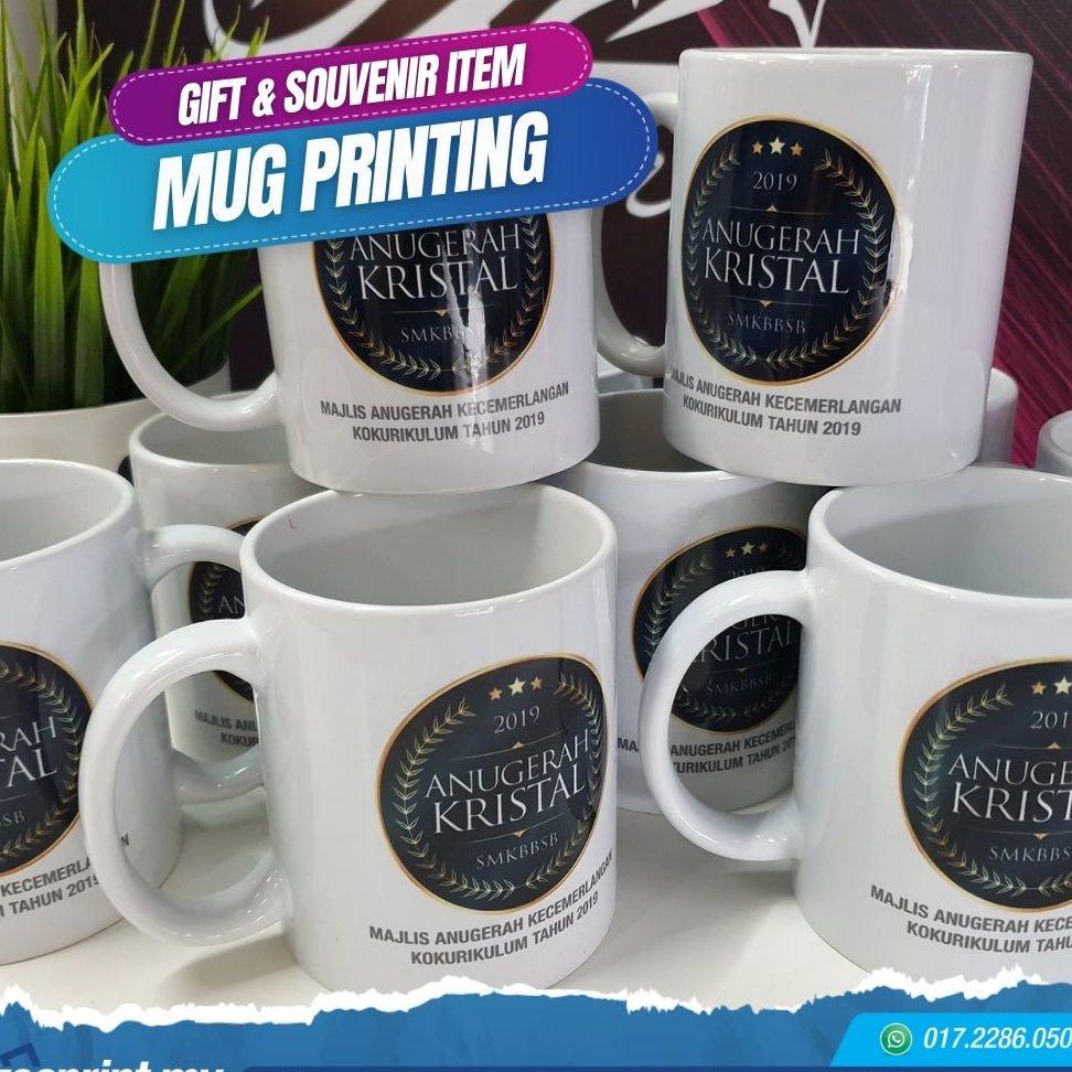 Mug Printing Malaysia 1 mug printing malaysia