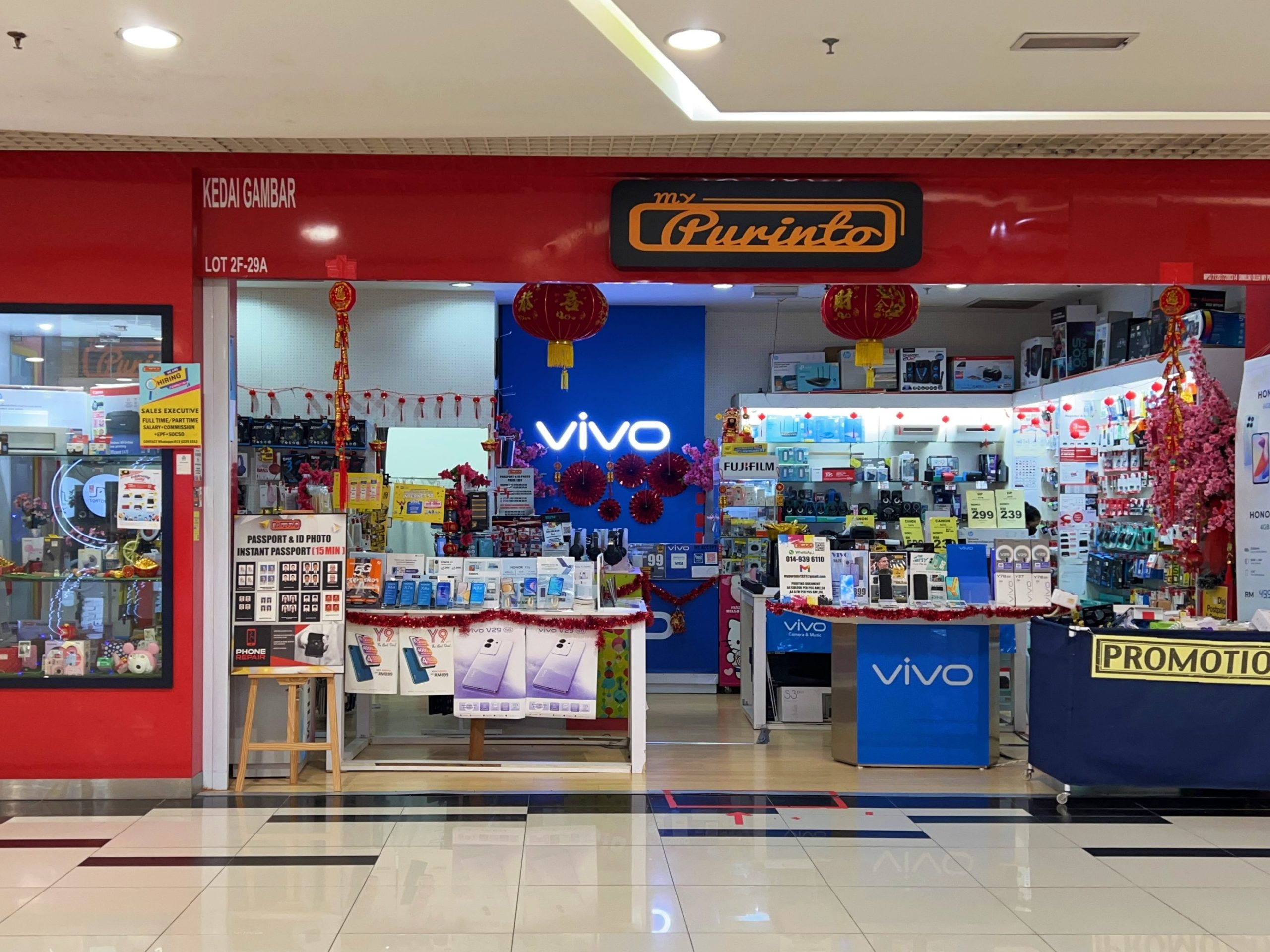 my purinto enterprise main place scaled