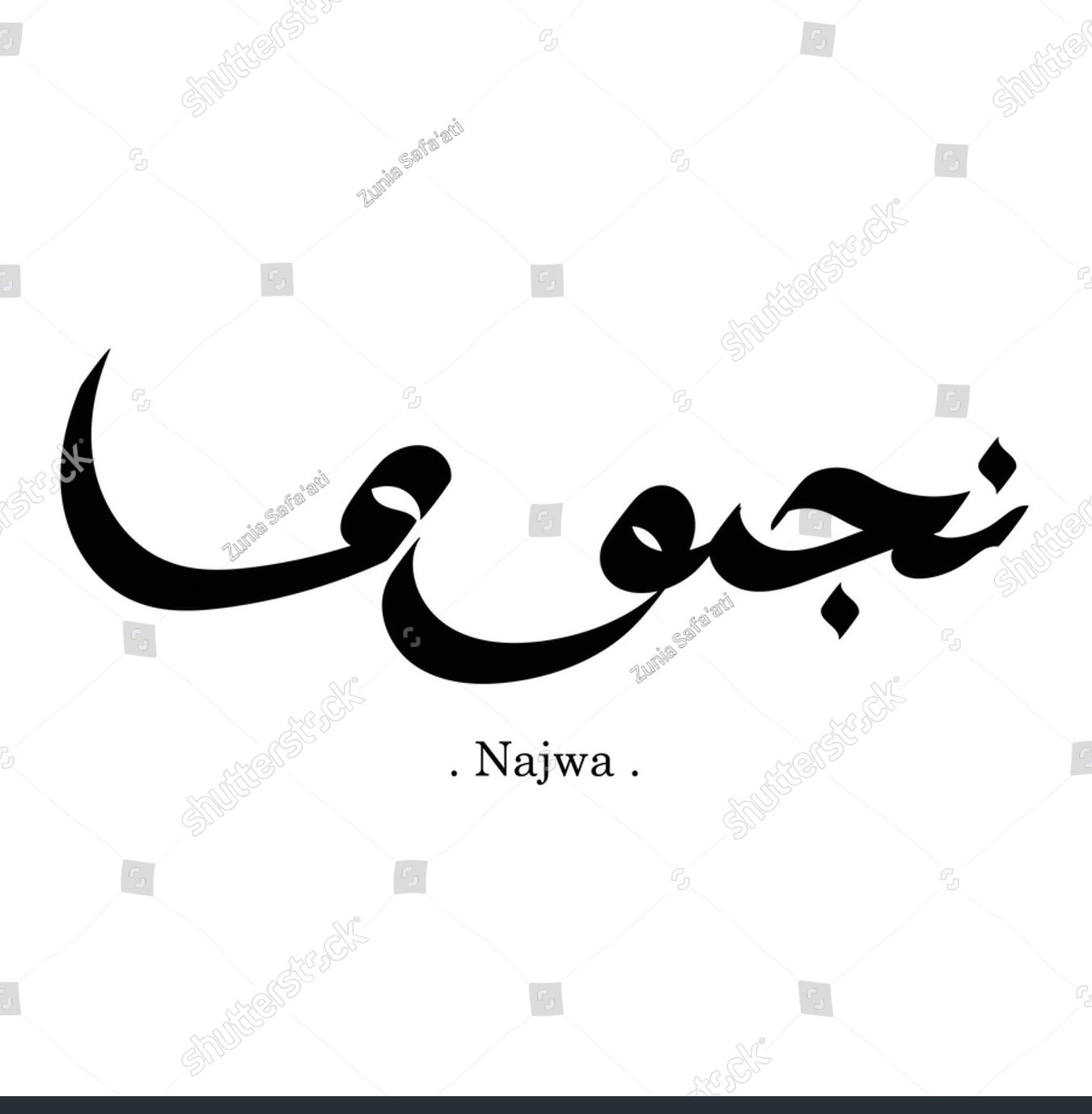 najwa rizqee nr print