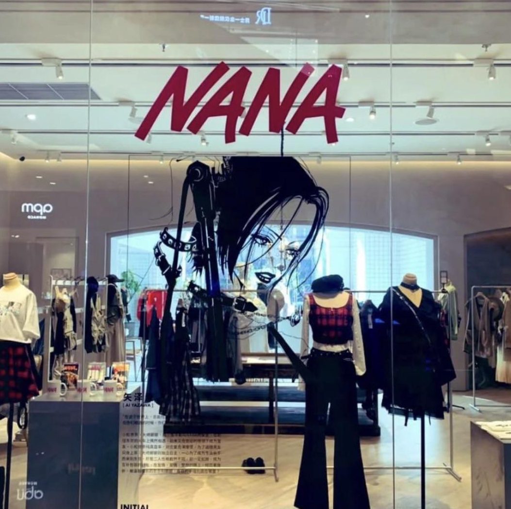nana shop