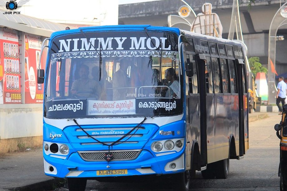 nhm jaya enterprise