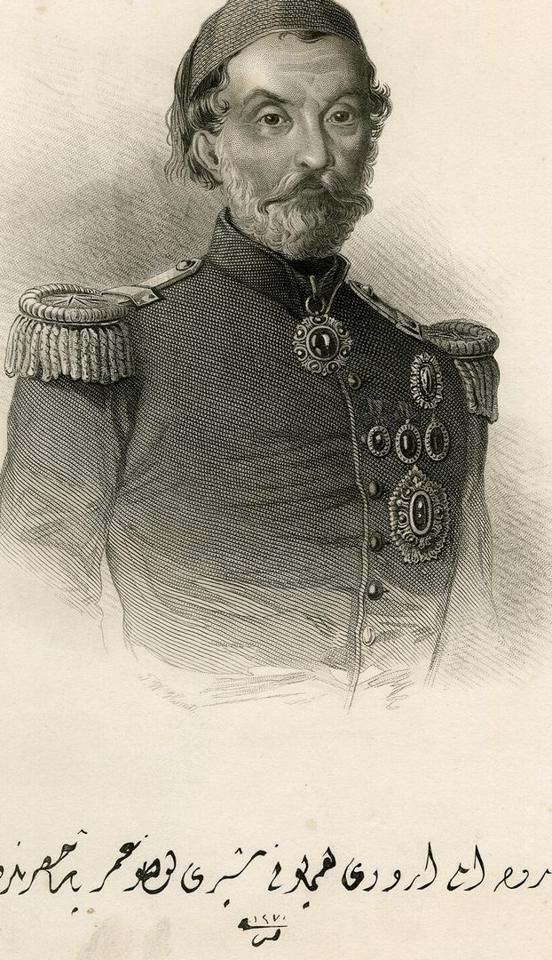 omar empire printing