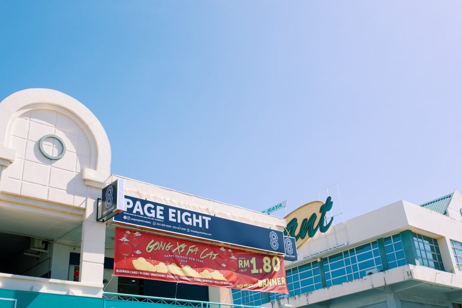 page eight kinabalu print shop