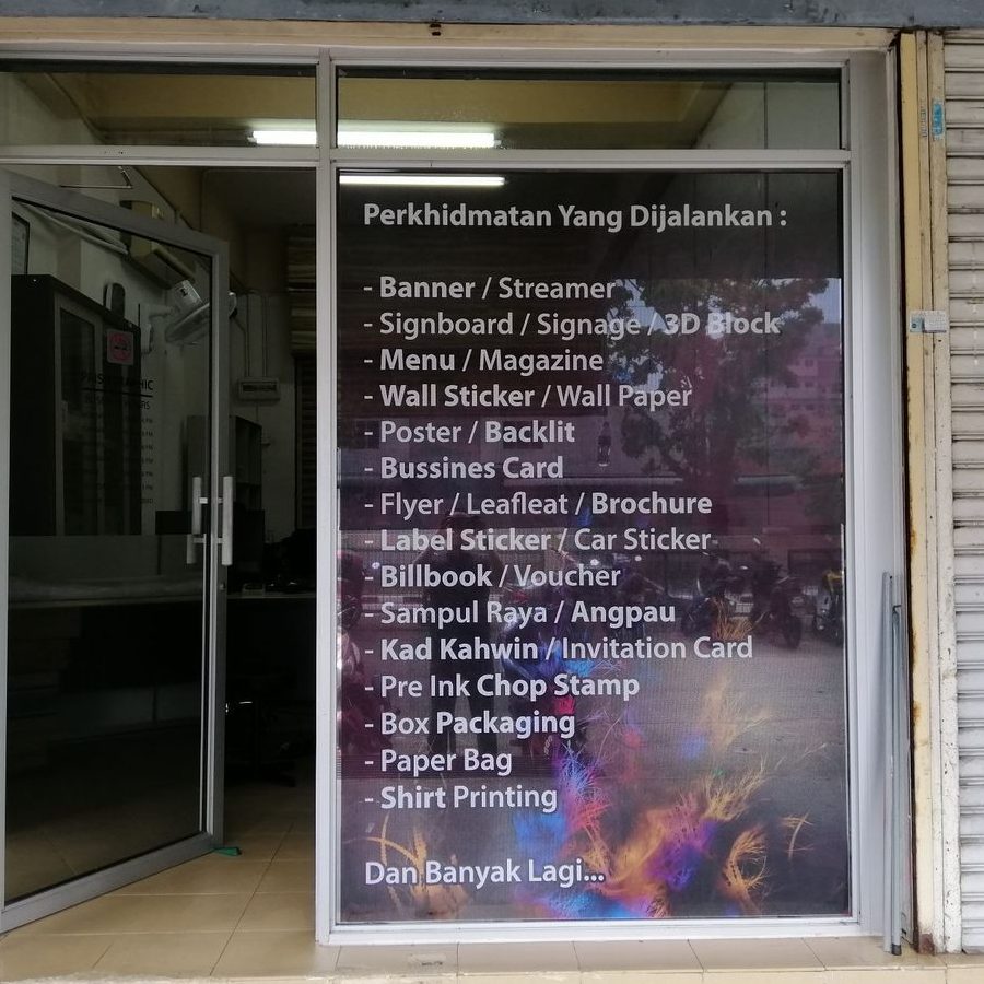 Paishgraphic Printing & Advertising Shop ( Banner, Signboard, NameCard, Flyer, Sticker, Kad Kahwin, Shirt ) 1 paishgraphic printing advertising shop banner signboard namecard flyer sticker kad kahwin shirt