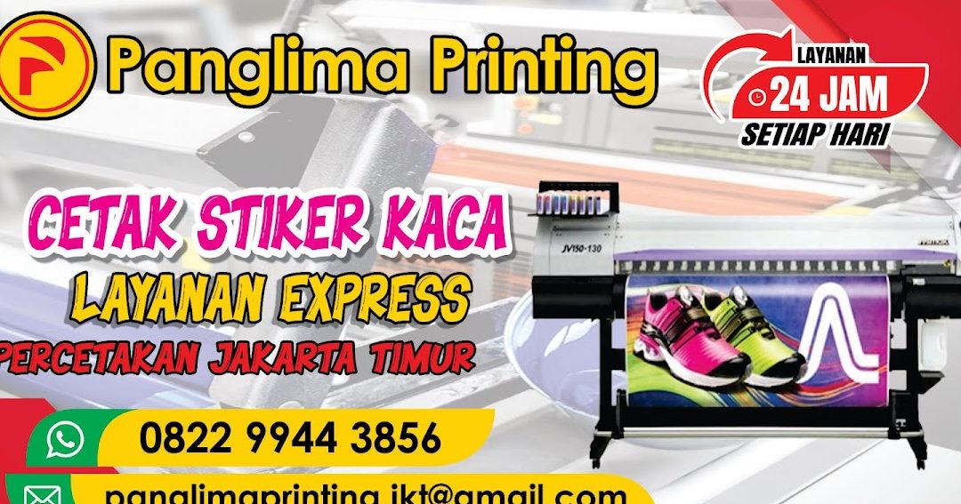 panglima printing