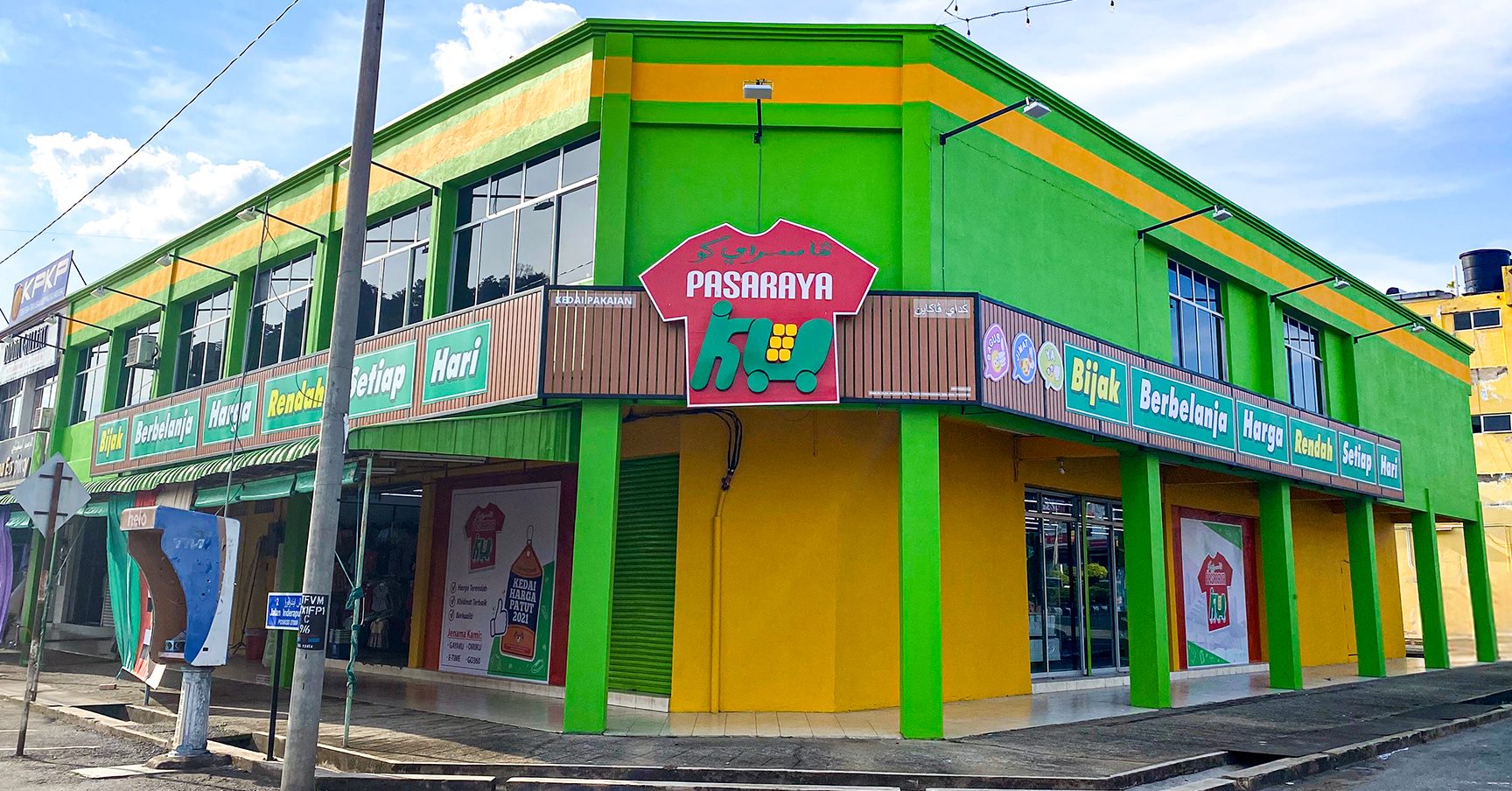 pasaraya ku kuala besut