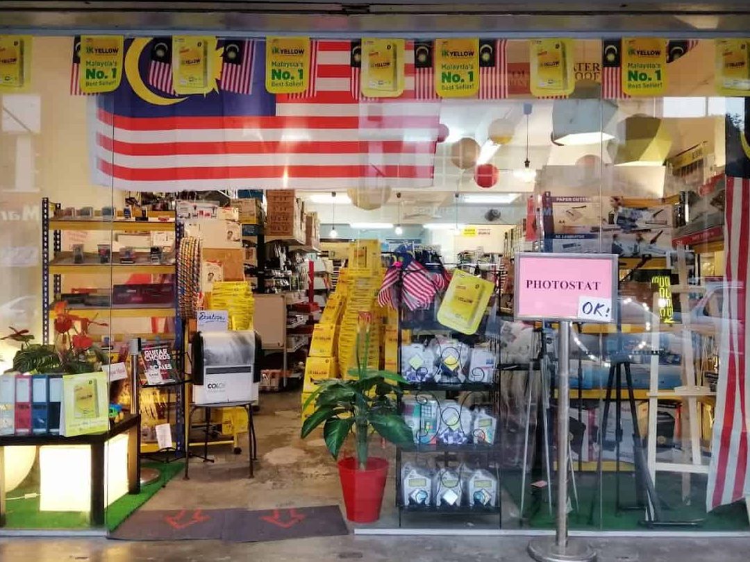 Pembekal Alatulis ESS • Balakong 1 pembekal alatulis ess balakong