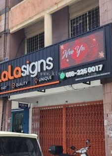 percetakan alor setar sdn bhd