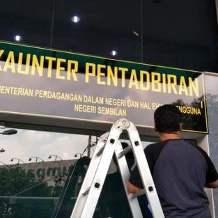 percetakan asi bangi