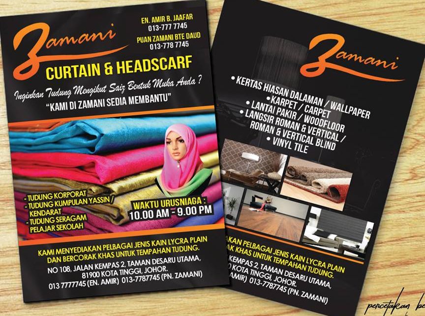 Percetakan Benzin 1 percetakan benzin