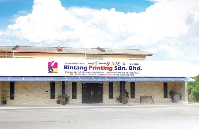 percetakan bintang m sdn bhd