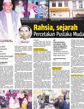 percetakan pustaka muda dan pustaka muda