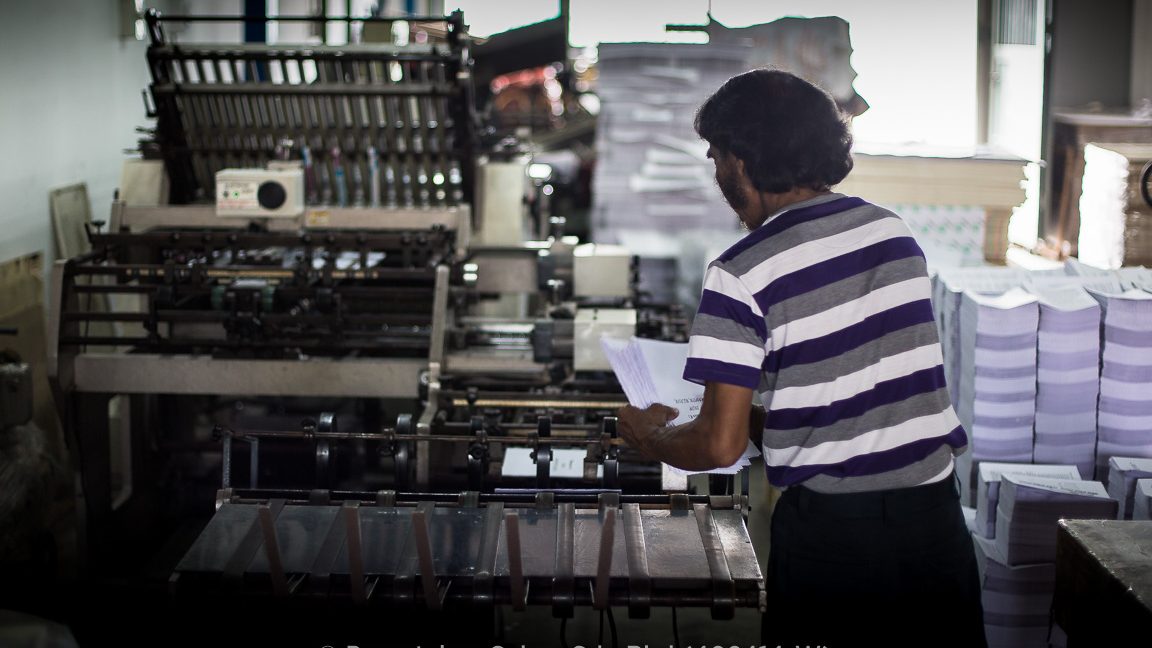 percetakan salam sdn bhd