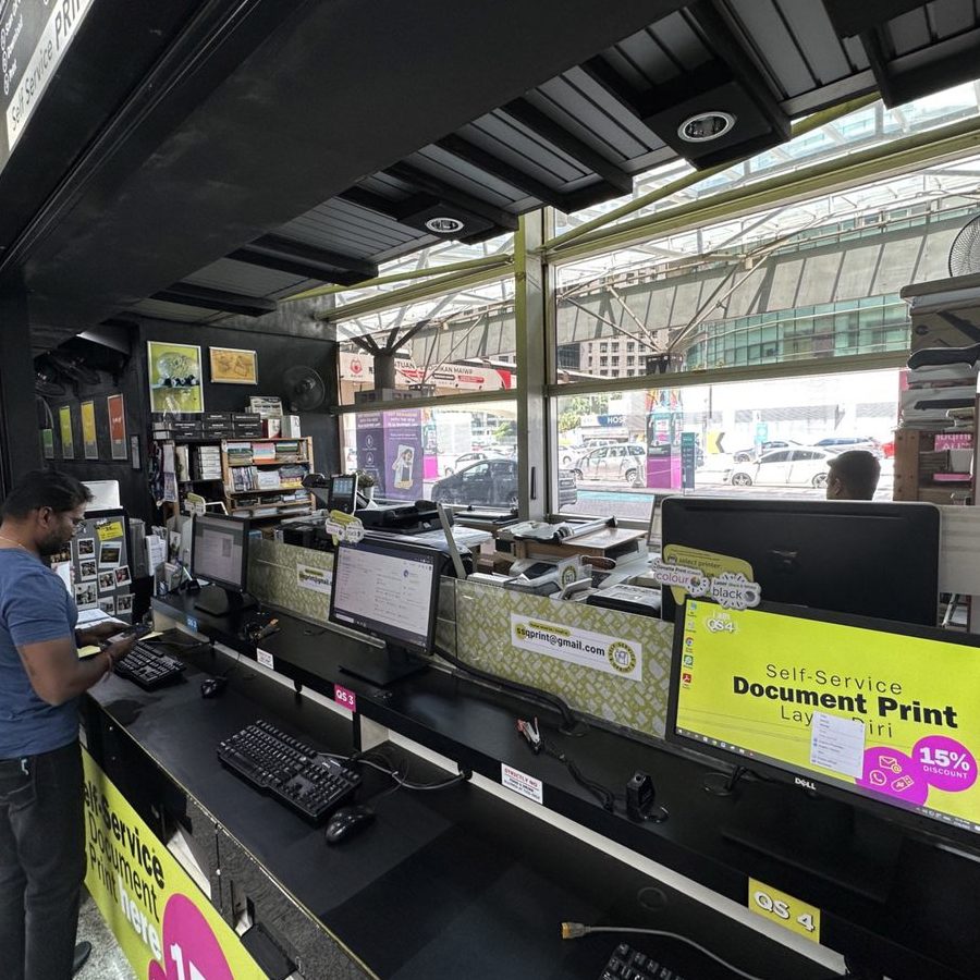 percetakan sinar bakti enterprise