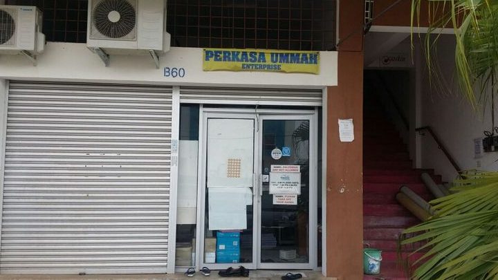 perkasa ummah sdn bhd