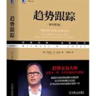 perniagaan kedai buku lim e69e97e8b2bfe69893e69bb8e5a0b1e99b9ce8aa8ce4b8ade5bf83