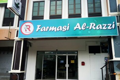 perniagaan wijaya utara as0241404h