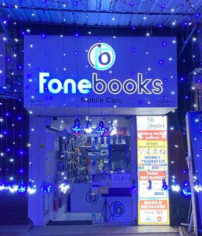 Phone Book Centre 1 phone book centre