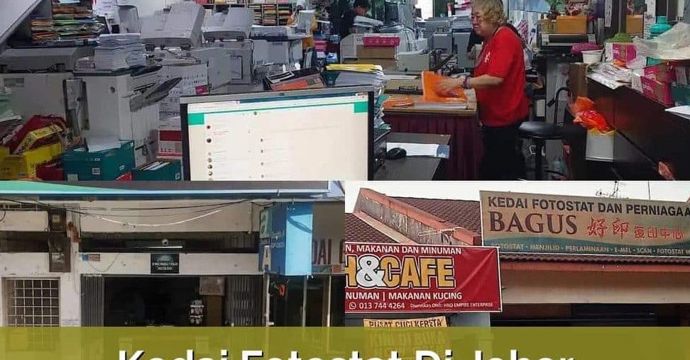 Photocopy Centre Ammar Haziq Ent. 1 photocopy centre ammar haziq ent